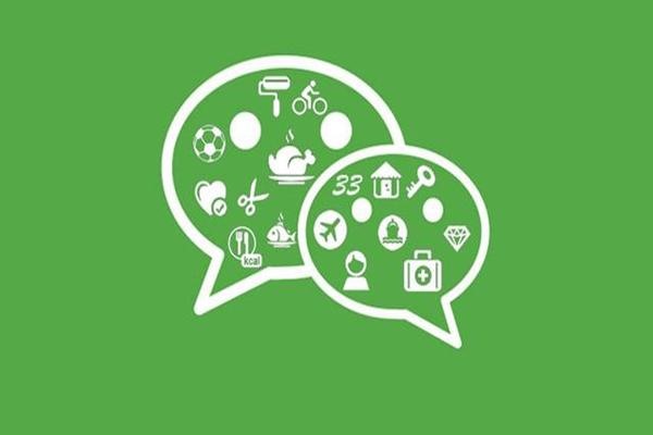 一两个月的微信号新号和一年以上的老号有什么区别？